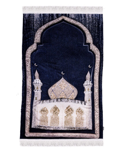 Golden Mosque Elite Prayer Mat