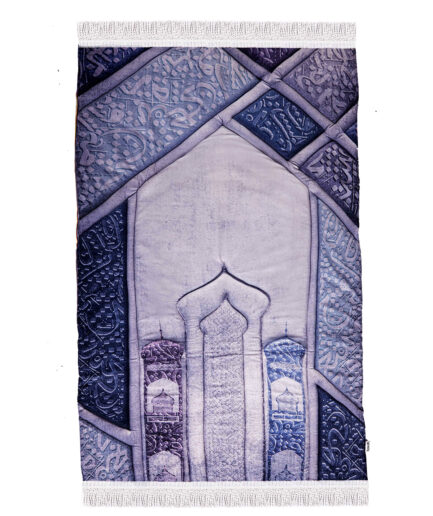 Celestial Blue Elite Prayer Mat