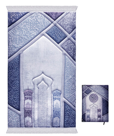 Celestial Blue Elite Prayer Mat