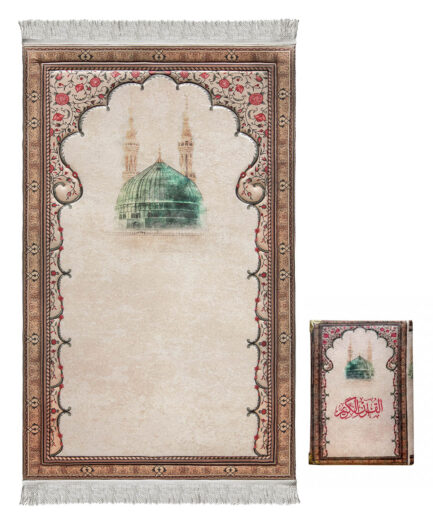 Prismatic Light Elite Prayer Mat