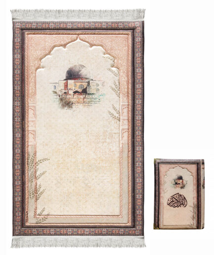 Divine Reflections Elite Prayer Mat