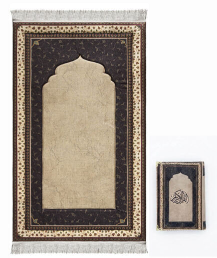 Luminous Patterns Elite Prayer Mat