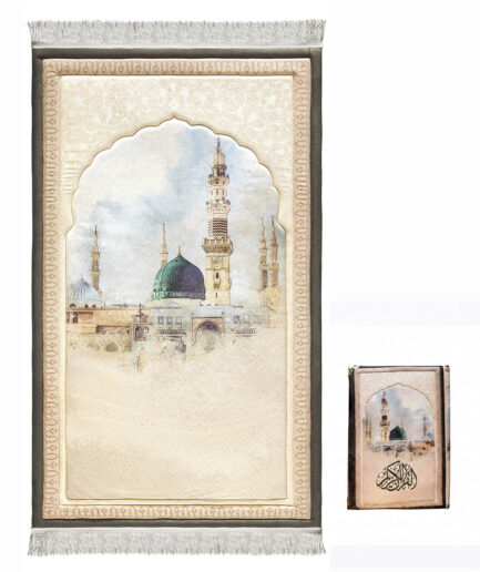 Sacred Radiance Elite Prayer Mat